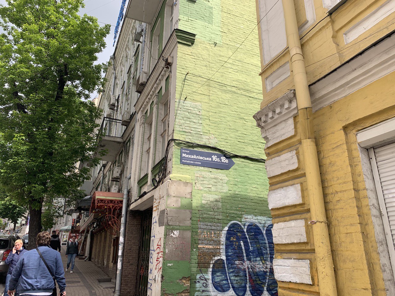 вокальная студия печерск